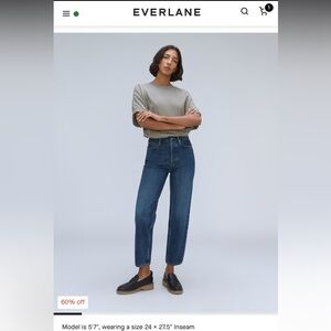 Everlane Rigid Way High Jean Rich Indigo